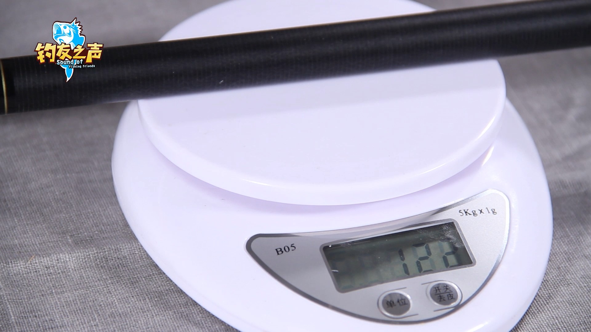 某宝浪尖鱼竿,某宝鱼竿推荐