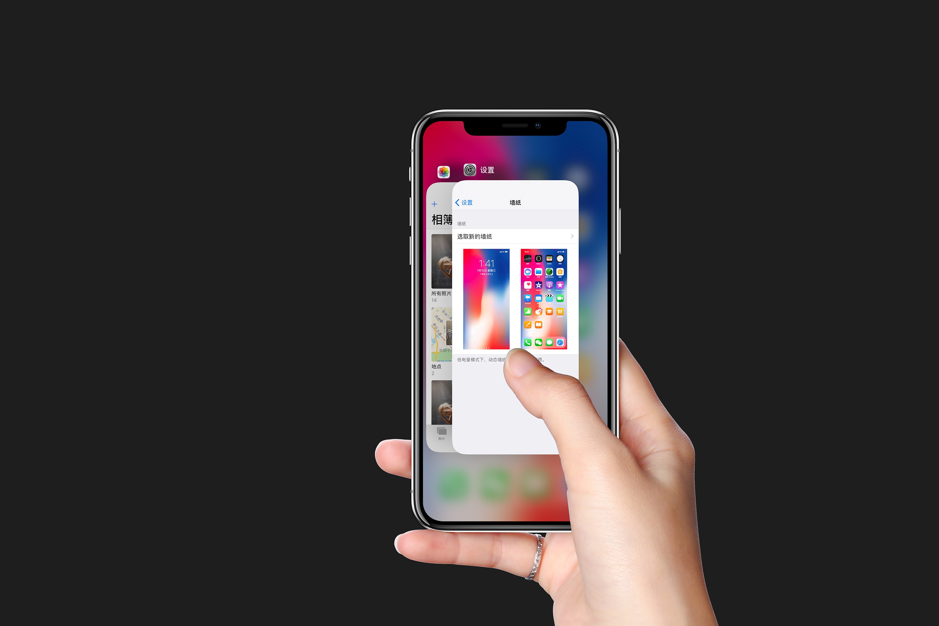 挖孔屏和水滴屏刘海屏的区别,刘海屏水滴屏挖孔屏全面屏哪个好