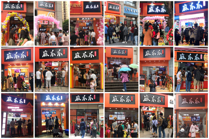 餐饮创业和加盟的区别,餐饮加盟创业好做吗