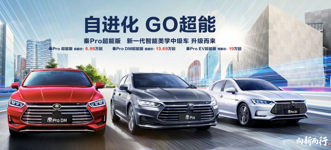 没钱更要好好选择,我们究竟需要一辆什么样的汽车