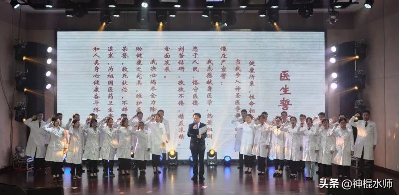 李时珍是一位伟大的医生,李时珍从小立志做一名什么的医生