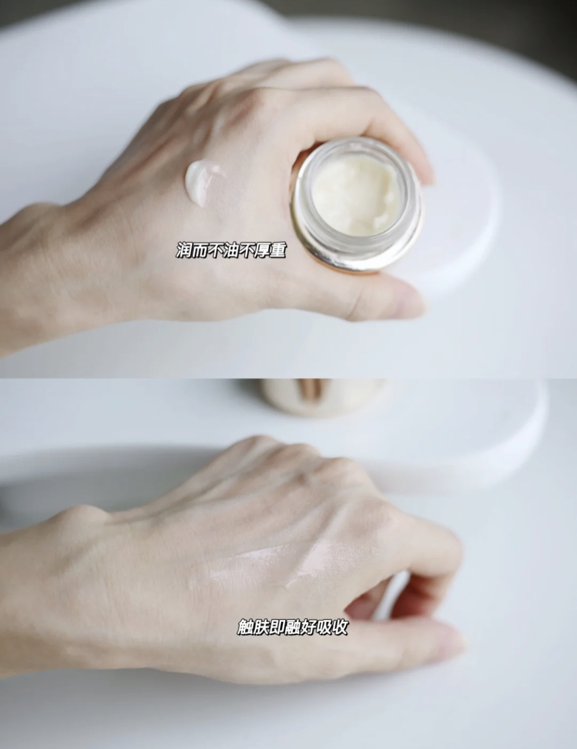 兰蔻菁纯眼霜和欧莱雅紫熨斗,欧莱雅小蜜罐眼霜与兰蔻菁纯眼霜