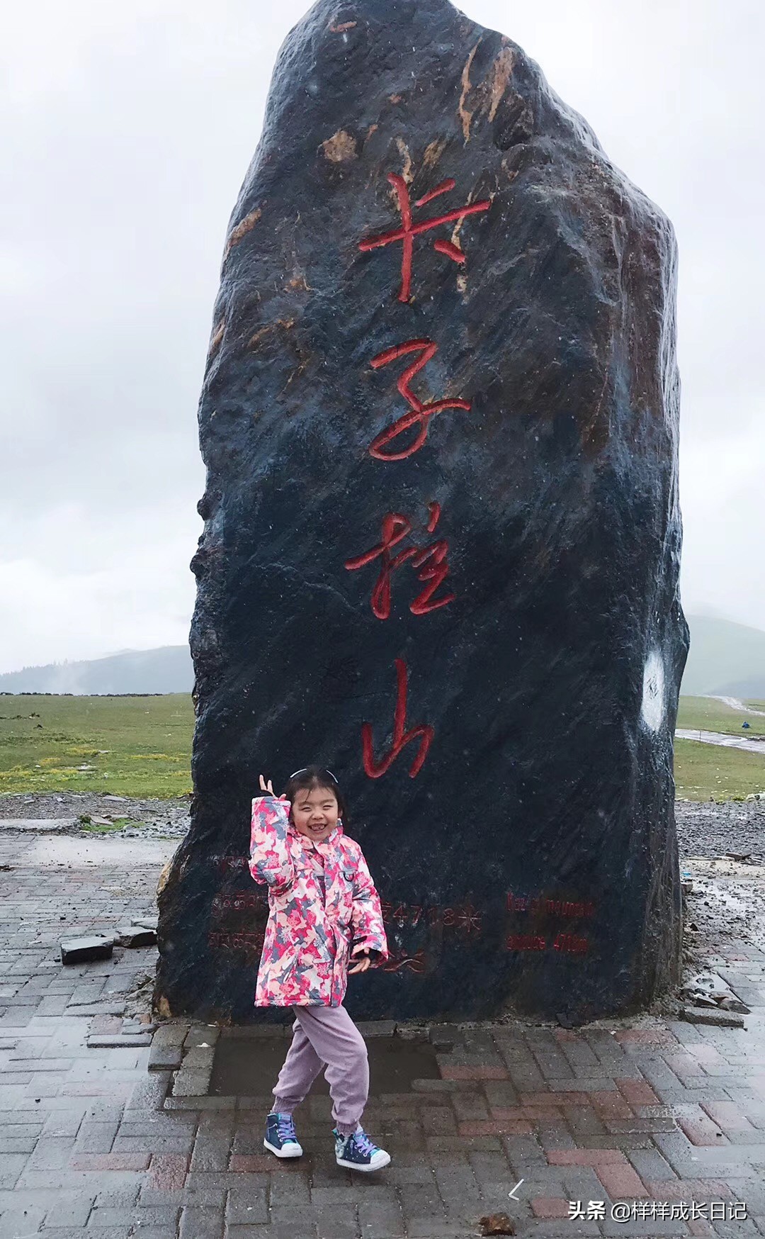 带着十几岁的女儿去西藏旅游,带着女儿西藏旅行