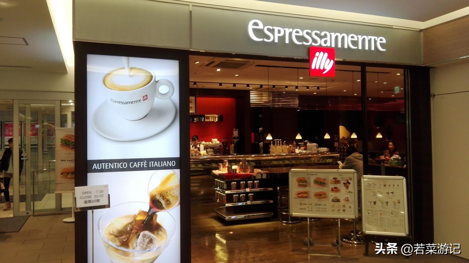 樱桃小丸子日本静冈县清水市,日本静冈县樱桃小丸子的家乡