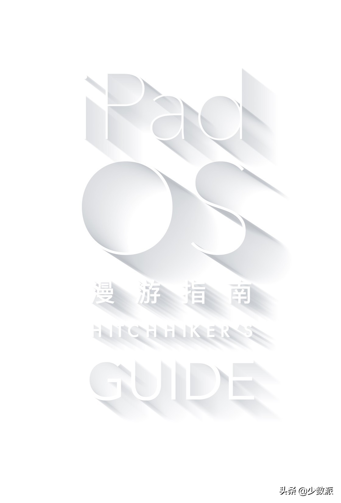 零基础也可以学平面设计,零基础免费学ipad插画