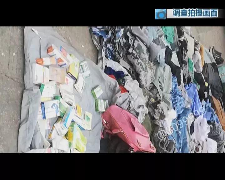 过期五年的药,过期20年的药