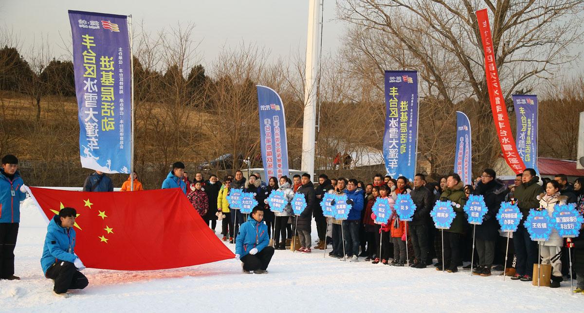 李妮娜奥运滑雪视频,李妮娜冬奥