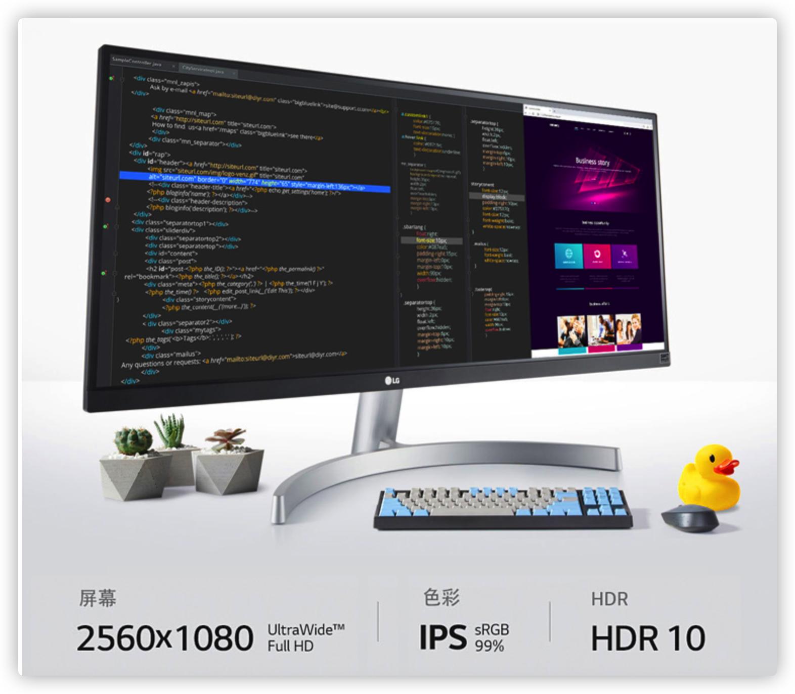 2023年4K显示器推荐及选购指南,双11显示器推荐2021排行榜