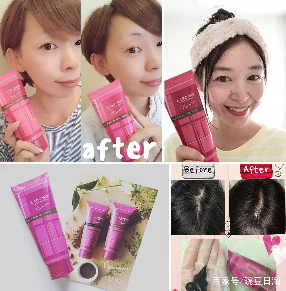 豌豆公主100%正品,豌豆公主日本正品