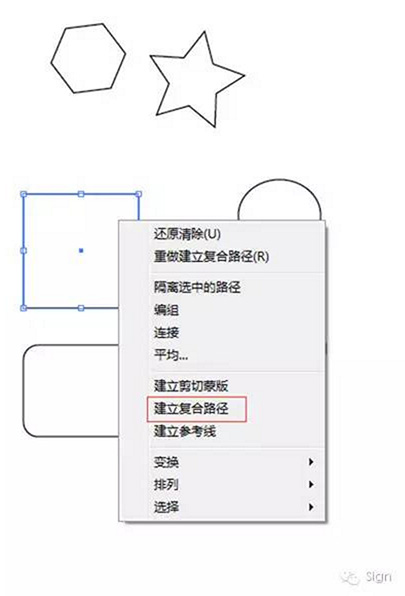 如何将svg转换为psd,svg中怎么导出ai格式