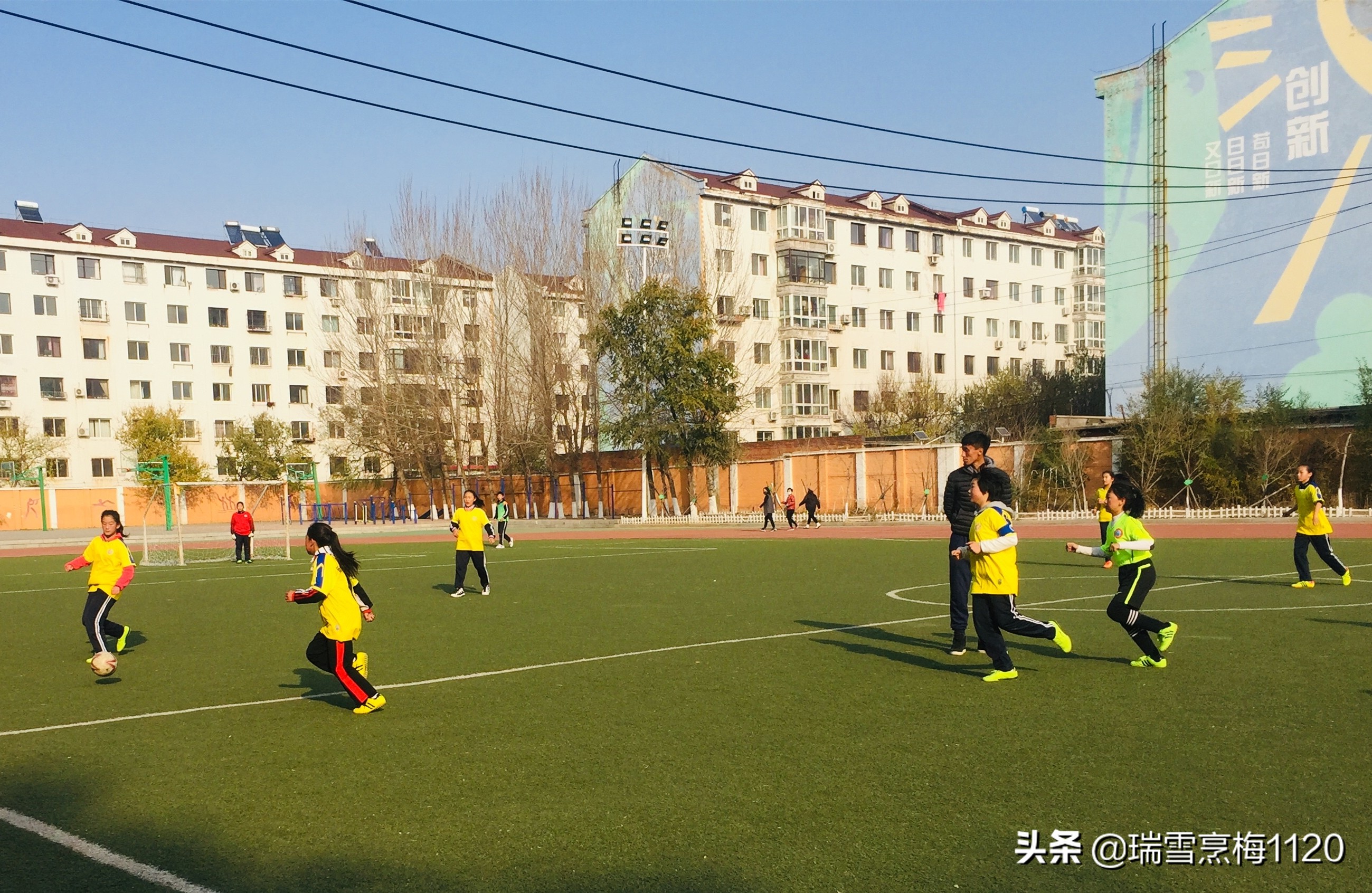 新城区足球联赛小学组冠军,新城子街第一小学喜报