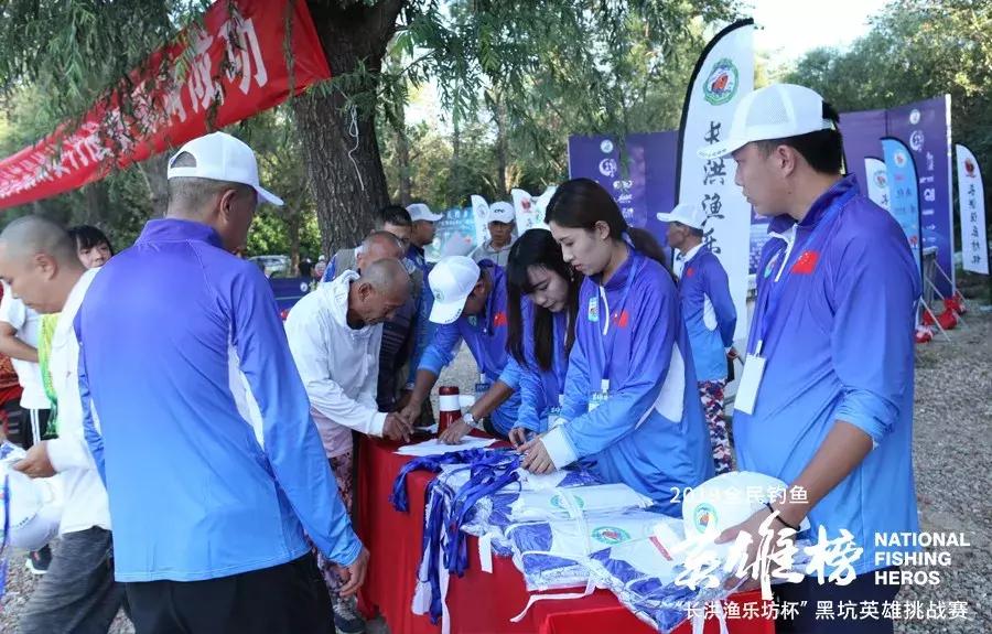 钓黑坑最大奖励,黑坑最高奖励500万