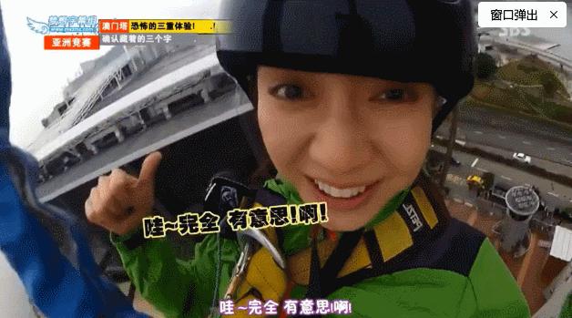 runningman跑一千里,runningman10年完整版