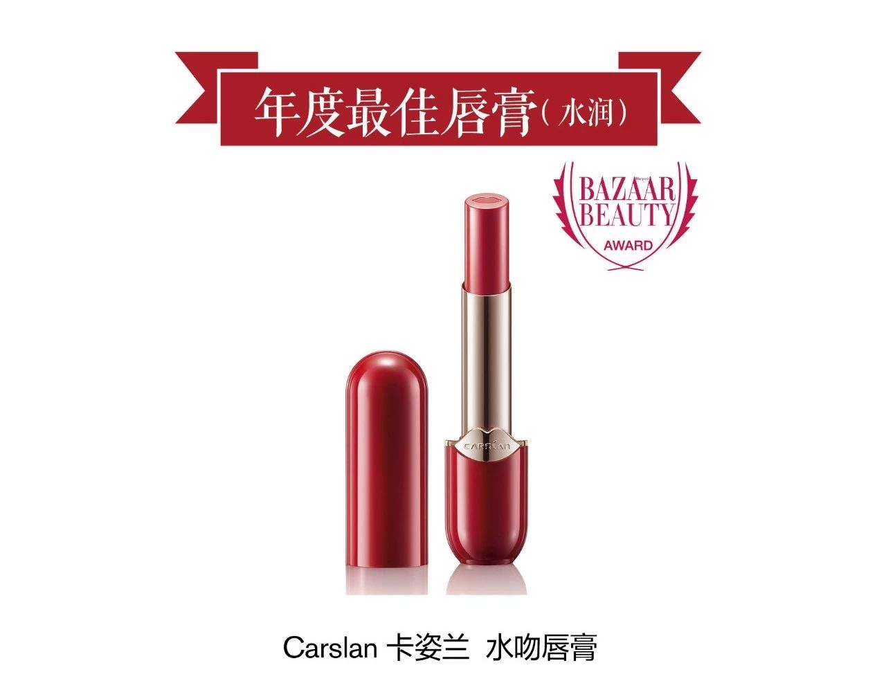 2019年度神仙彩妆单品图,2019年度最爱彩妆平价版