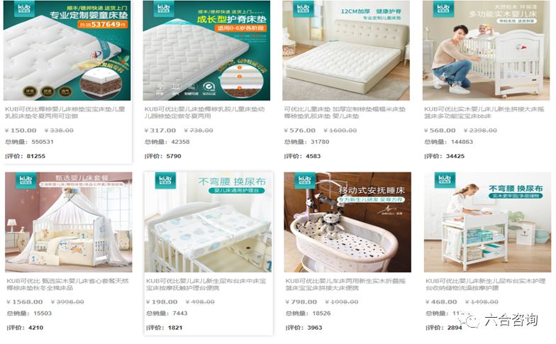 可优比淘宝官方旗舰店是正品吗,可优比母婴用品哪里发货