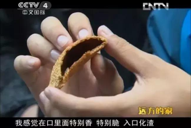 四川巴中为什么被誉为红军之乡,四川巴中出名吗