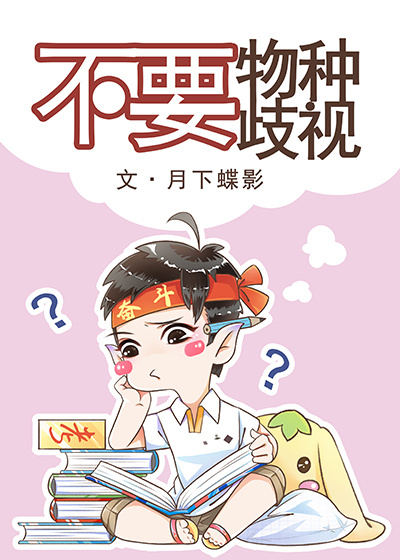 绝地求生awm文章推荐,awm绝地求生网文原封面