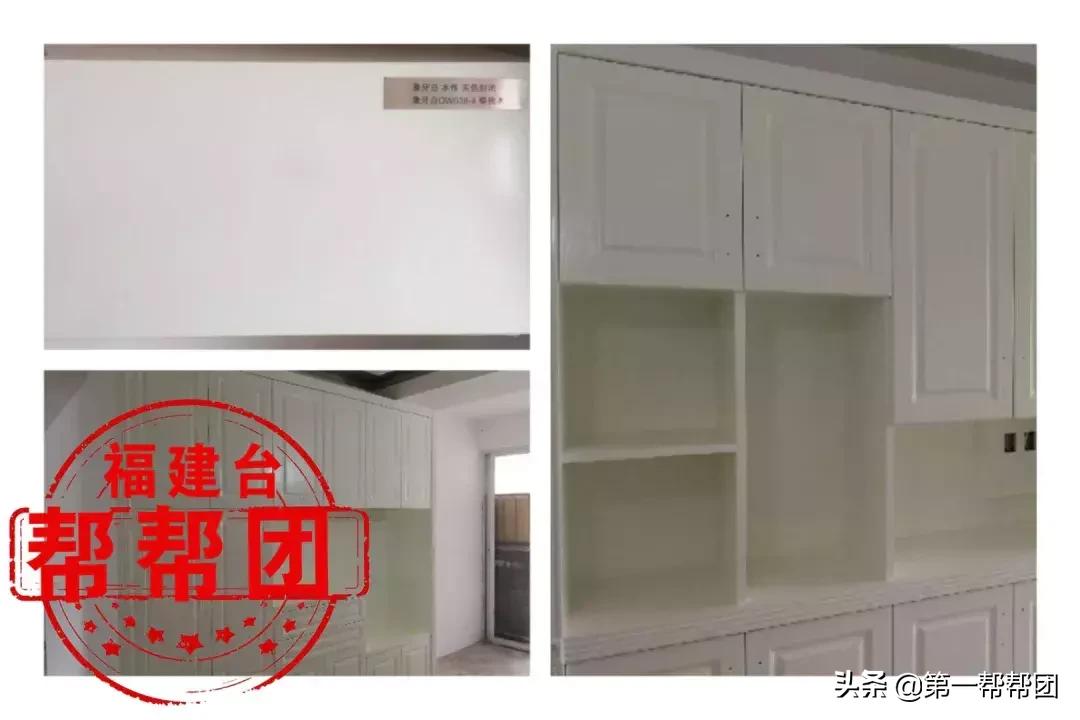 象牙白的乳胶漆喷出来是什么颜色,象牙白木质油漆