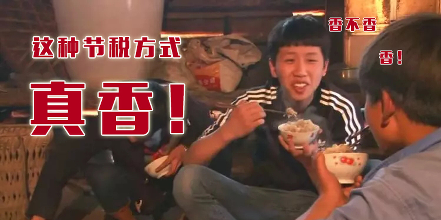 《变形记》主人公现状：王境泽真香出圈，有人成老赖，有人离世了