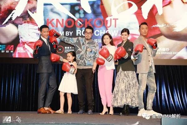 韩庚电影讲解,韩庚我们永不言弃评价