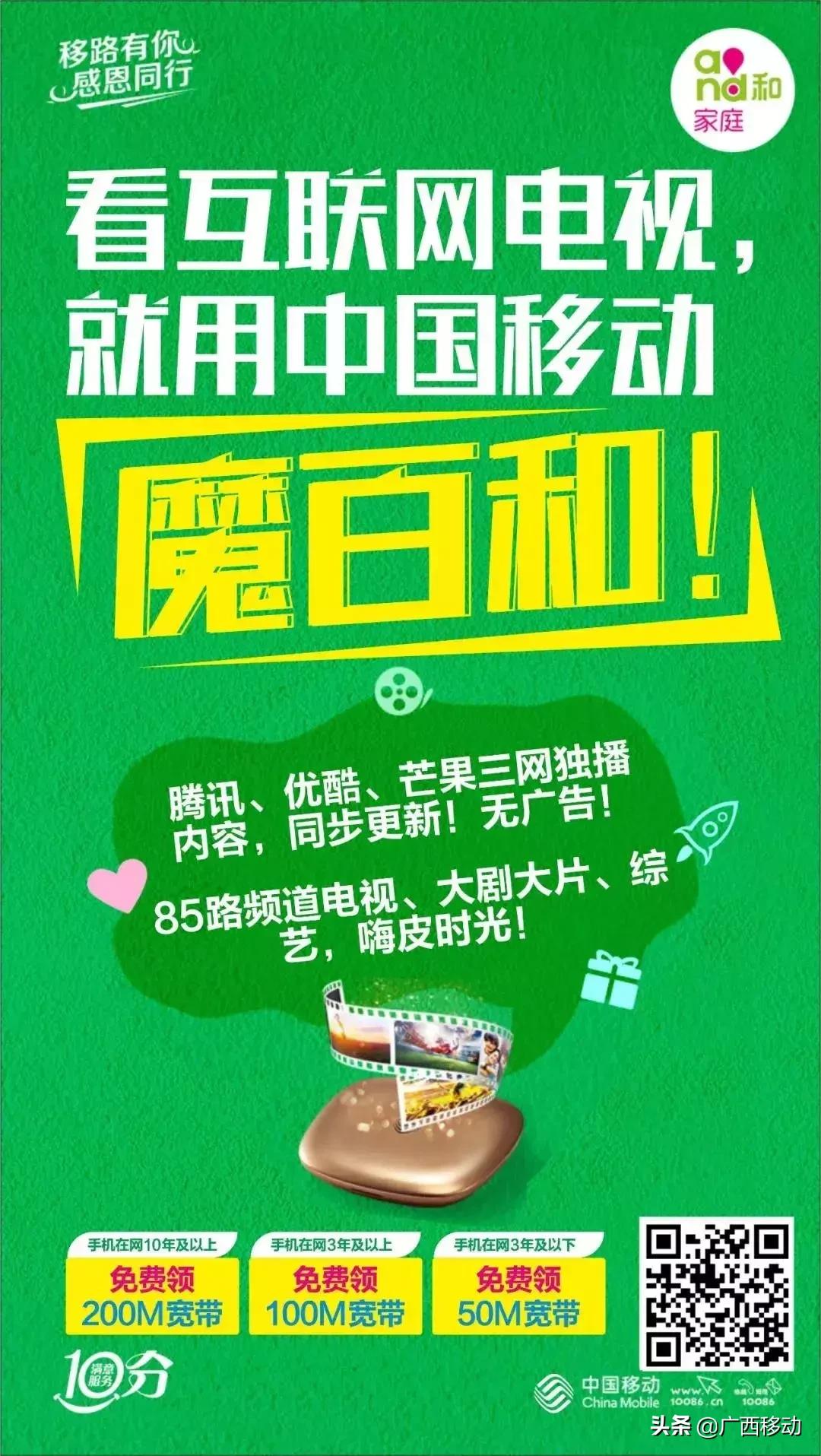 喂我想你了原声,喂我想你了图片