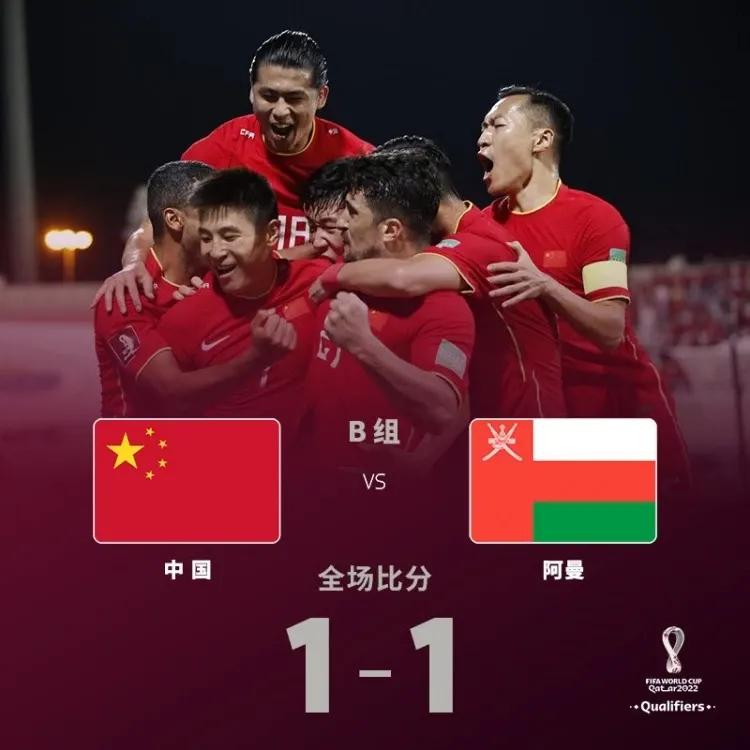 中国足球走向世界关键在于教练,中国足球走向世界的关键在于教练