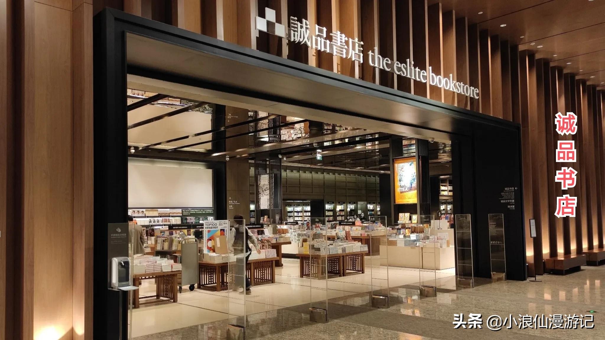 苏州春节免费景点有哪些,苏州景区免费景点大全