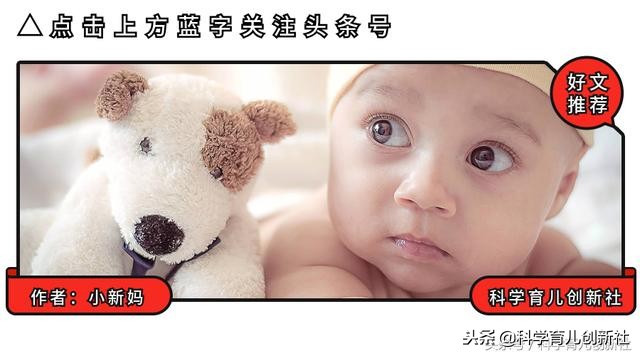 小孩如何改掉受委屈就会哭的习惯,孩子委屈哭闹怎么解决