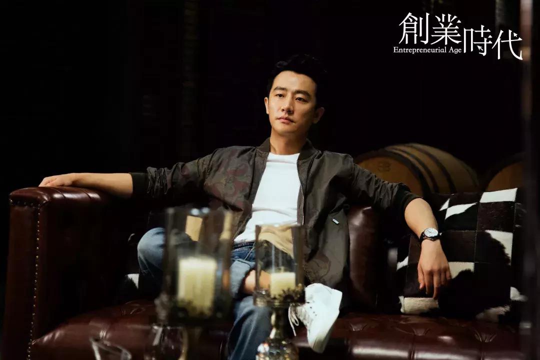 创业时代剧情真的不好吗,创业时代内幕