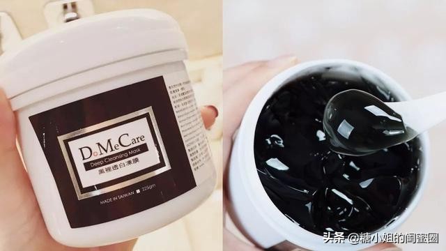 你还在为长痘而烦恼么,你还在为黑头粉刺烦恼吗