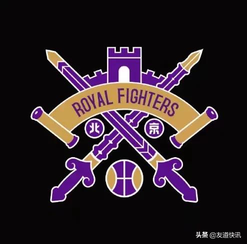 官宣！CBA迎来新时代，九队率先公布队标，四队更名