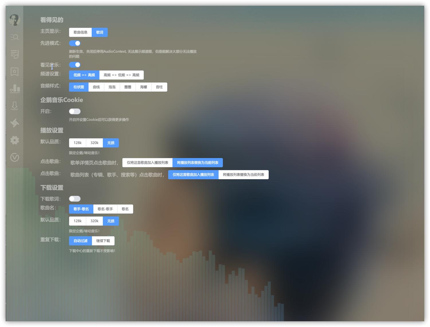 超实用工具集生产力软件推荐,好用到爆的生产力软件
