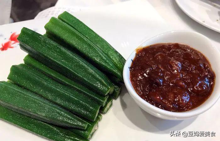 秋葵如何挑,这才是秋葵的正确做法