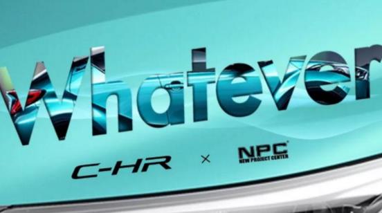 npc鍜宲hantaci鐨勮仈鍚嶆,npc鑱斿悎娼墝