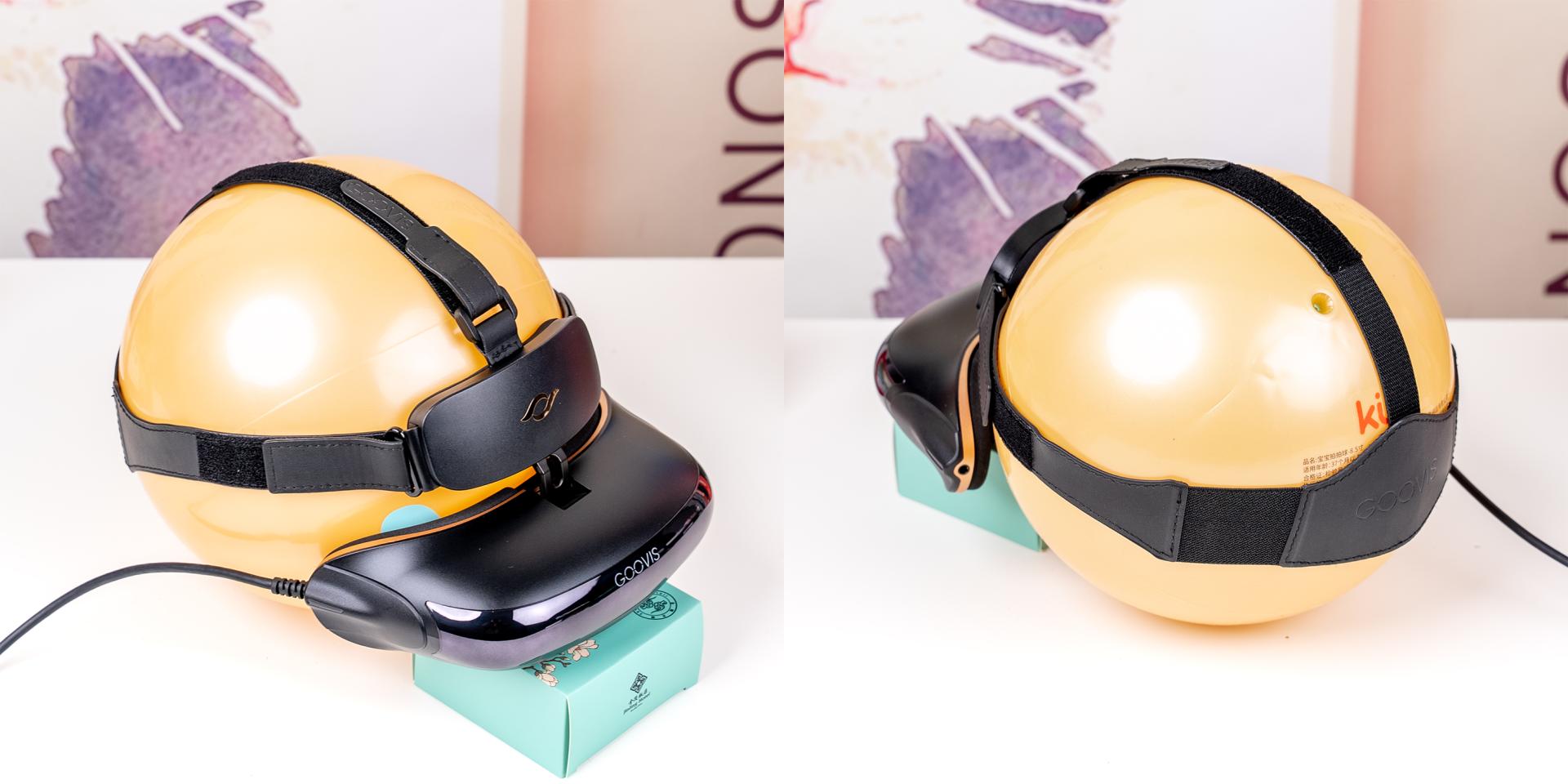 goovispro头戴显示器评测,goovispro2021版评测