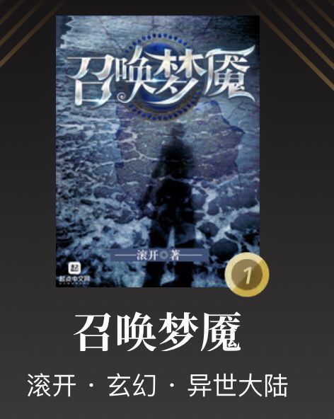 春节假期读的书推荐,适合新年看的书推荐