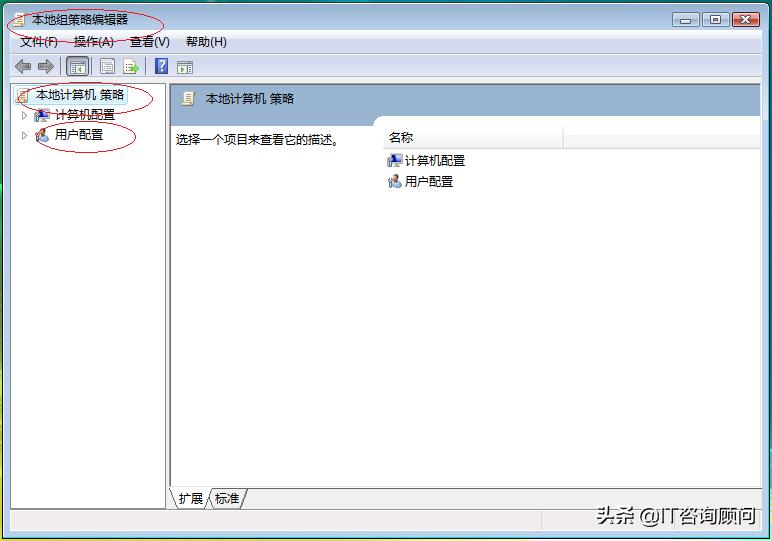 windows要求数字签名的驱动程序,windows需要数字签名的驱动程序