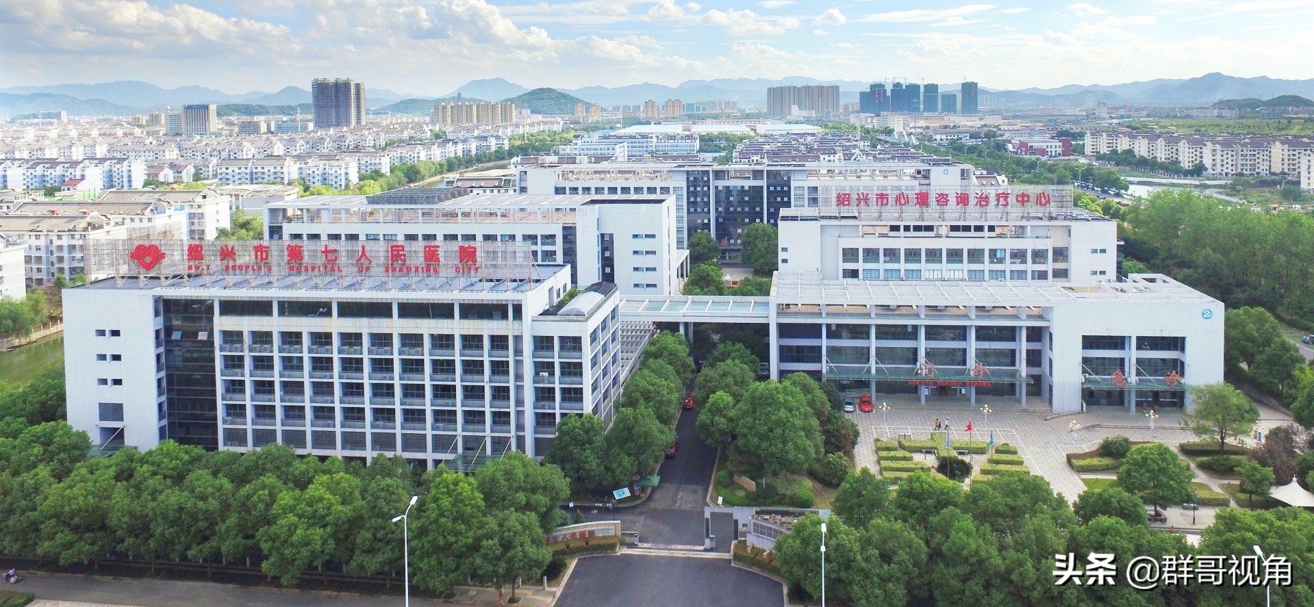 绍兴市区医院,绍兴市口腔医院医生