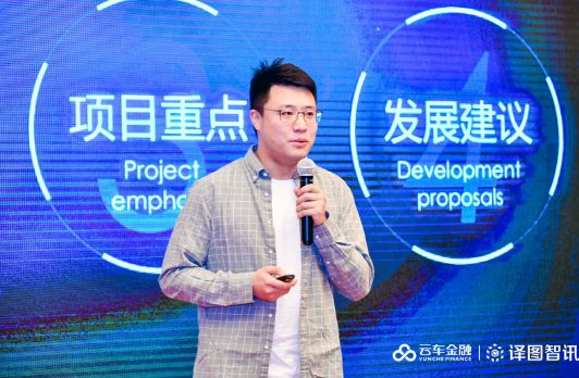 北京金融峰会2023,北京金融峰会