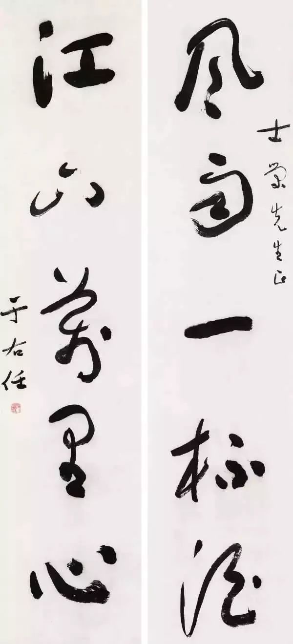 篆隶楷行宋草六大书体,楷行草隶篆的各自代表作