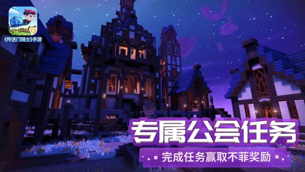 推荐几个打发时间的手机游戏吧,盘点几款好玩到爆炸的手机游戏