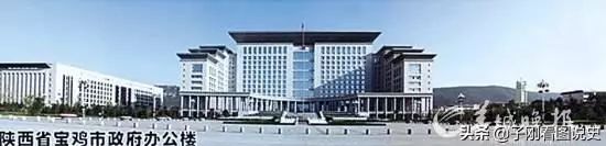 陕西西安长安区政府大楼,陕西各市政府办公大楼
