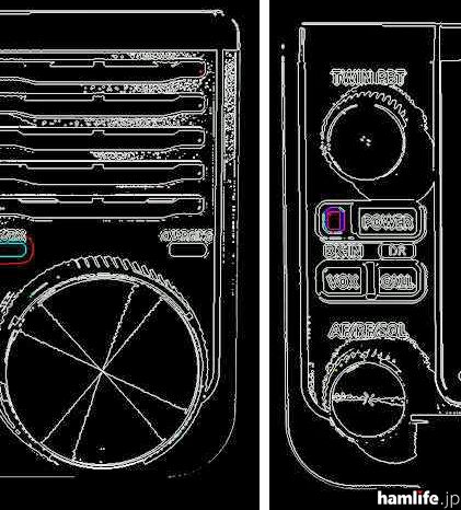 这款便携式HF/VHF/UHFSDR业余无线电台IC-705亮相了