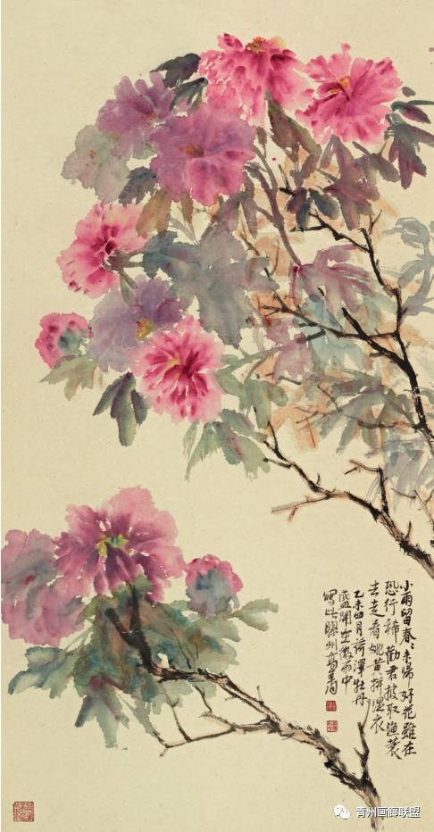 亦诗亦画感情视频,亦诗亦画水墨画欣赏