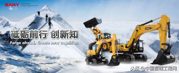 baumachina2020展会,baumachina2022工程机械