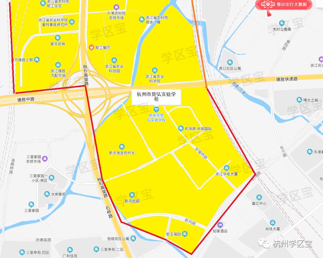 杭州公办学校对口初中,杭州面向省外招生的专科