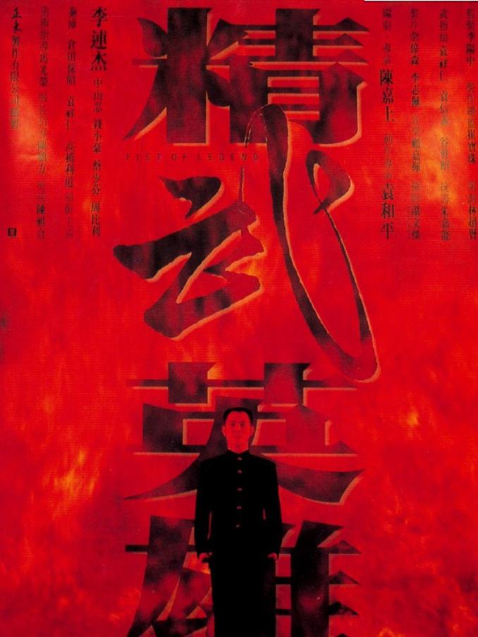 十部无人敢看的动作片,全程无尿点的十部动作片