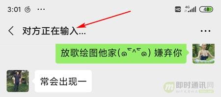 IM开发宝典：精心整理，微信各种功能参数和逻辑规则资料汇总