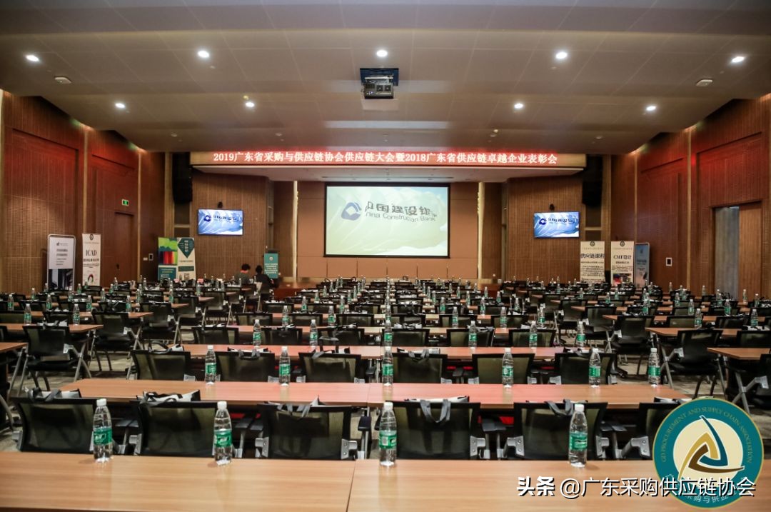 热烈祝贺集团年会圆满成功,热烈祝贺首届电商发展大会