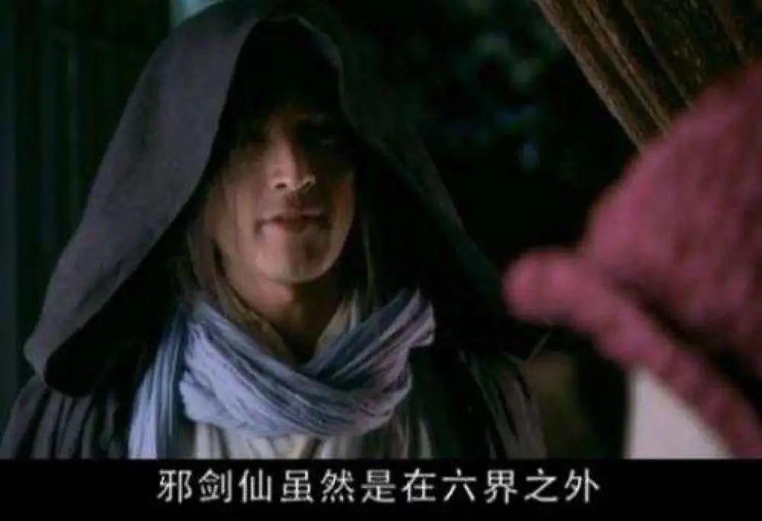 15年前的绝版古偶，90后的青春纪念，今天也没人能拍出来